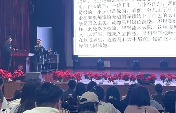 成都市郫都区博瑞实验学校