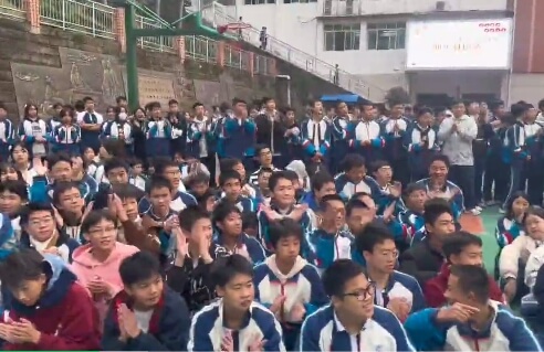 泸州市纳溪区江南职业中学
