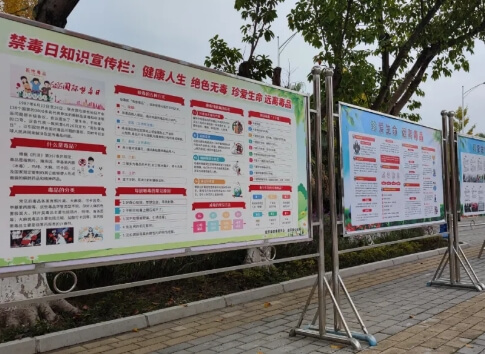 盐亭县职业技术学校