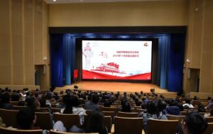 2025年成都天立学校入学条件_入学流程