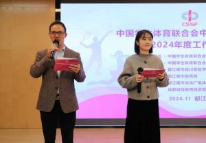 2025年都江堰市领川实验学校招生优势是怎么样_招生优势介绍