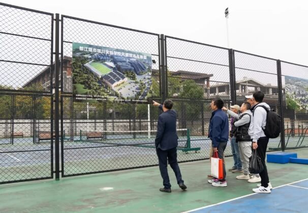 都江堰市领川实验学校