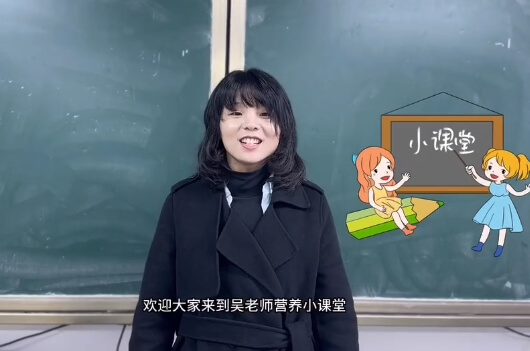 四川五月花技师学院