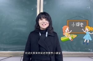 2025年四川五月花技师学院招生对象_招生介绍
