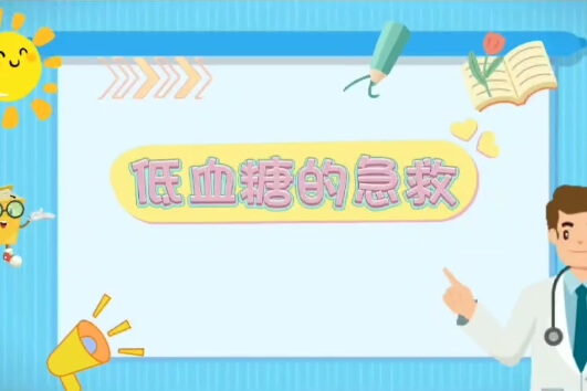 四川五月花技师学院