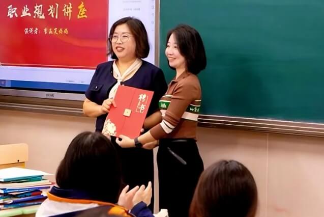 成都东辰外国语学校