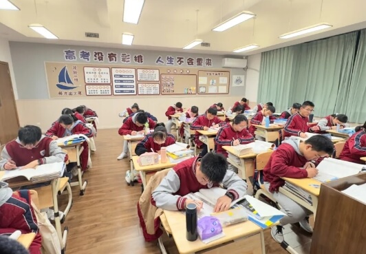 成都西川汇锦都学校