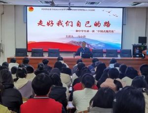 2025年四川省盐业学校录取分数是多少_录取分数介绍