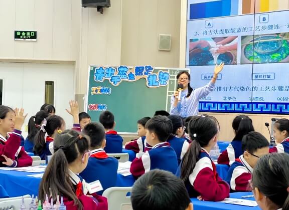 成都冠城实验学校