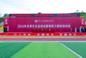 2025年南充工贸科技职业学校报名方式_录取要求