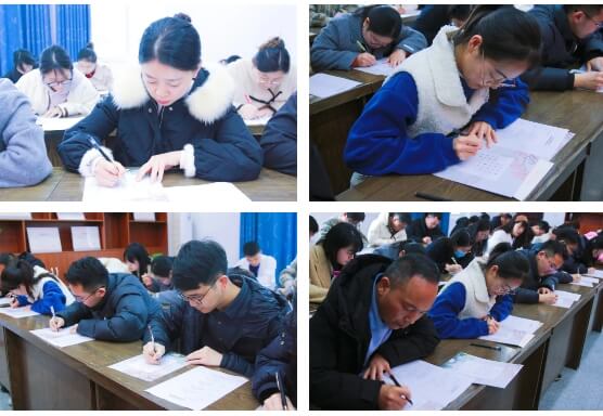 南充工贸科技职业学校