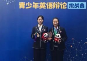2025年成都外国语学校师资如何_师资介绍