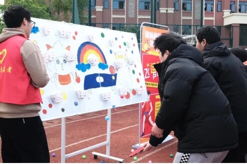 眉山卫生职业学校