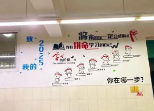 2025年四川省盐业学校招生计划如何_招生计划介绍