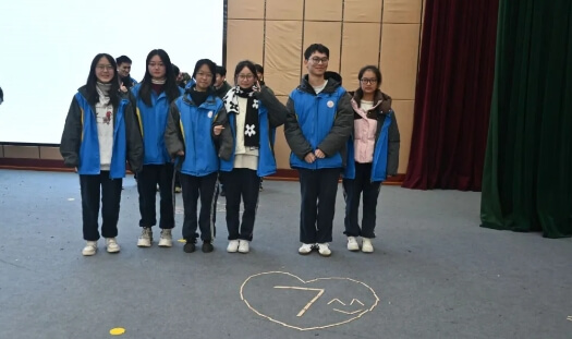 青神中学校