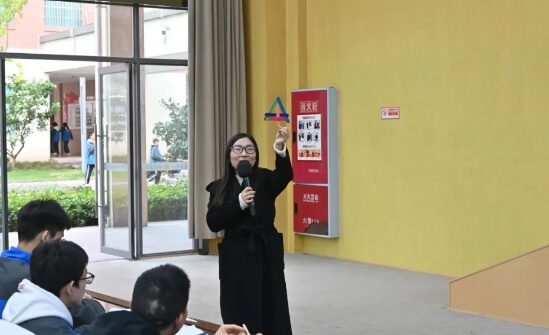 青神中学校