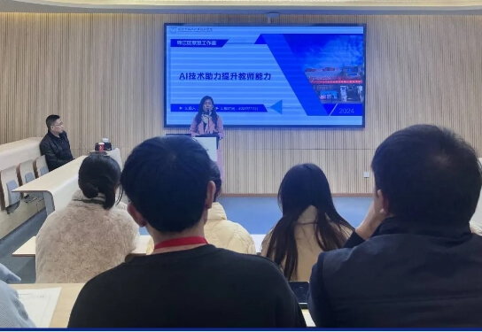 成都市现代职业技术学校