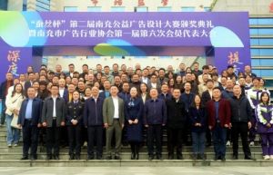 2025年四川省服装艺术学校校园环境如何_校园环境介绍