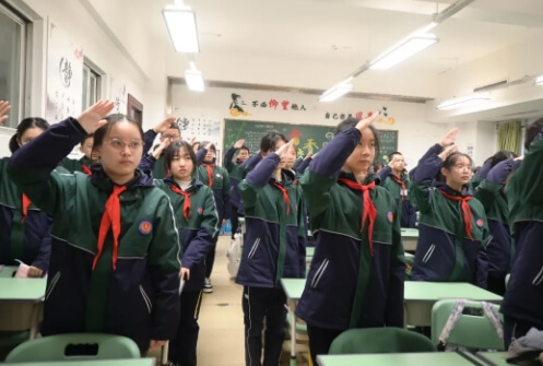 成都外国语学院
