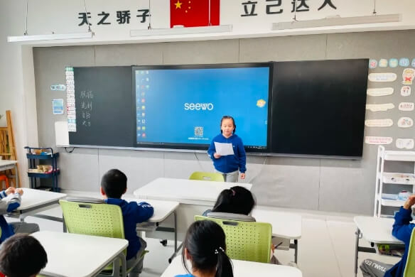 成都天立学校