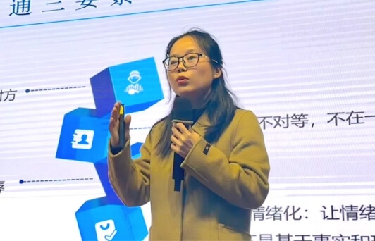 眉山东辰学校