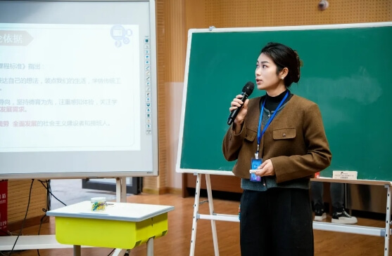 眉山育英学校