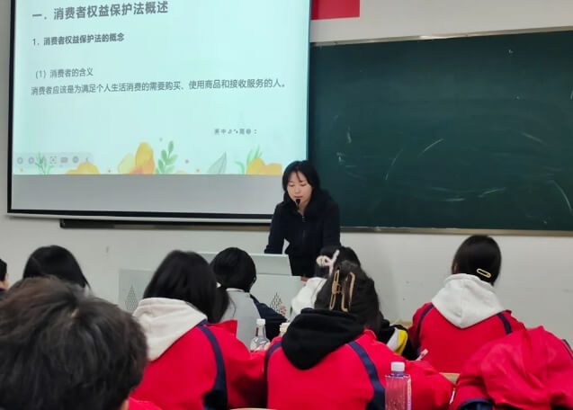 四川托普计算机职业学校