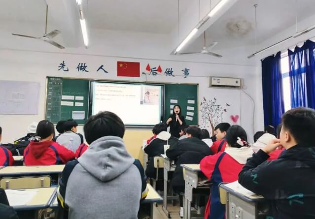 四川托普计算机职业学校