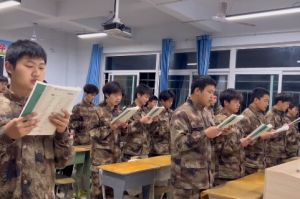 2025年南充工贸科技职业学校招生专业如何_招生专业介绍