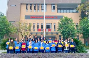 2025年友爱职校招生对象_招生介绍