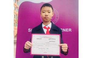 2025年成都实外新都五龙山学校中学部怎么样_学校介绍