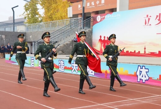 成都市实验外国语学校五龙山校区