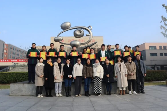 成都市实验外国语学校