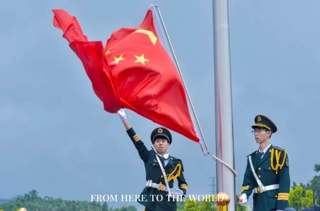 北外附属东坡外国语学校