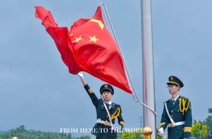 2025年北外附属东坡外国语学校招生计划是怎么样_招生计划介绍