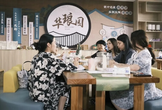 成都华爱学校