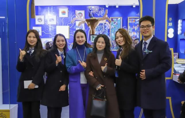 成都华爱学校
