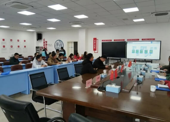 成都汽车职业技术学校