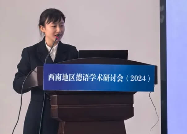 成都外国语学校高考