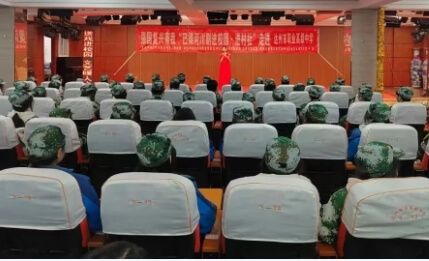达州市职业高级中学