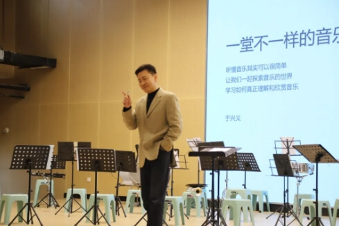 成都市新津区成外学校