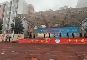 2025年雁江区职业技术学校招生专业如何_招生专业介绍