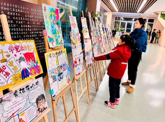 成都冠城实验学校