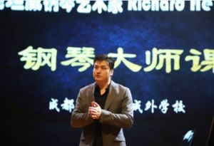 2025年成都市新津区成外学校班型设置如何_班型设置介绍