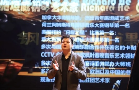成都市新津区成外学校