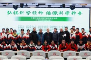 2025年四川省成都市财贸职业高级中学校怎么样_学校介绍