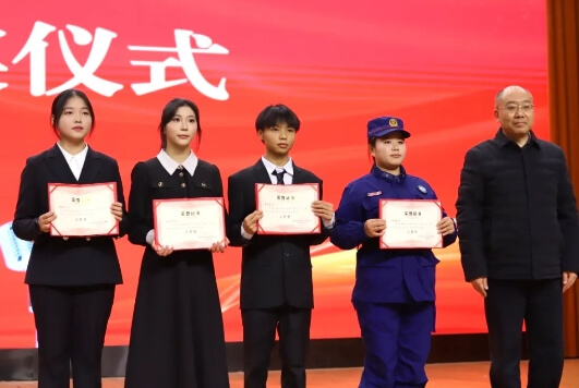 南充科技职业学院