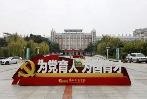 2025年四川省剑阁中学怎么样_学校介绍