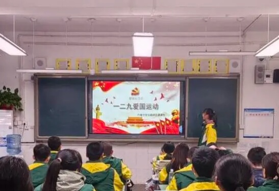 成都市新都升庵中学
