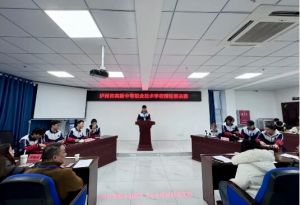 2025年泸州市高新中等职业技术学校招生对象_招生介绍